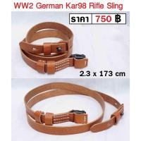 ราคา สายสะพายปืน Kar 98 ทหารเยอรมัน Kar98 Sling ร้าน BKK Militaria (14122185536)
