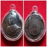 ราคา เหรียญ เจ้าสัว หลวงพ่อคูณ รุ่น ศิษย์สร้างบูชาพระคุณหลวงพ่อ 2557 ลาภ ผล คูณ ทวี วัดบ้านไร่ สภาพสวย เลี่ยมพร้อมใส่ (19893917384)