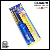 ราคา HAKKO PRESTO No.980F-V22 หัวแร้งบัดกรีแบบด้ามปากกา 130Watt max ; Made in JAPAN (14592729541)