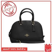 ราคา กระเป๋า Coach แท้ รุ่นF57555 10"(สีดำ) กระเป๋า Coach พร้อมส่ง การันตีของแท้ โดย Coach By Gift ไม่แท้ยินดีคืนเงิน (2162564641)