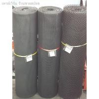 ราคา ﹍YOJI ONLINE ตาข่ายพลาสติก ตาข่ายกั้นนก ตาข่ายกั้นประตู ตะแกรงพลาสติก ตาข่าย6เหลี่ยม (สีดำ,สีเขียว) ขายแบ่งเป็นเมตร (11835623502)