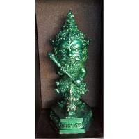 ราคา องค์นำฤกษ์ พระบูชาท้าวเวสสุวรรณ (กุเวรน้อย) 6 นิ้ว รุ่นรวยมหาเศรษฐีทวีทรัพย์ หลวงพ่อพัฒน์ วัดห้วยด้วน จ.น.วปี 2565 (13198125248)