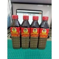 ราคา น้ำปลาร้า น้ำปลาร้าแม่อรชร น้ำปลาร้าต้มสุก นัวๆจ้า ส้มตำ ยำ แกง ฝาแดง (12573625843)