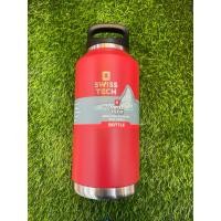 ราคา ของแท้พร้อมส่ง กระติกสแตนเลสสูญญากาศเก็บความเย็น-ร้อน SWISS TECH 48oz (23560887782)