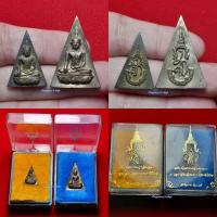 ราคา พระสมเด็จนางพญาจิตรลดา สก. เฉลิมพระชนมพรรษา สมเด็จพระนางเจ้าฯ 5 รอบ ปี 2535 พิมพ์เล็ก+พิมพ์ใหญ่ รวม 2 องค์. (24861027717)