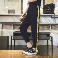 ราคา กางเกงวอร์มแต่งแถบ off-white (272272435)