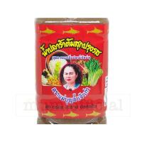 ราคา 1 ขวด ส่งไว ถูกแสนถูก (น้ำปลาร้าแม่บุญล้ำเจ้าเก่า ฝาเหลือง) (9468478803)