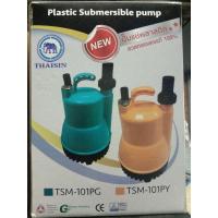 ราคา THAISIN ปั๊มแช่พลาสติก ปั๊มจุ่ม ไดโว่ ลวดทองแดงแท้100% (6546428101)