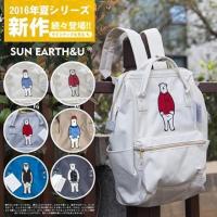 ราคา SunEarth&U:Regualar40*27*17cm. (379689650)