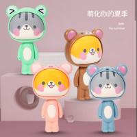 ราคา พร้อมส่ง* พัดลมพกพา พัดลมมือบีบ น่ารัก (4832249314)