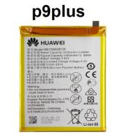 ราคา แบตเตอรี่ Huawei P9 Plus / Model HB376883ECW (4558644153)