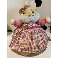 ราคา ตุ๊กตากระต่าย Rainflower vintage สีชมพู ใส่แว่น แท้ (19787267073)