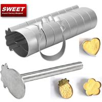 ราคา พิมพ์ทาร์ตสับปะรด แม่พิมพ์-ก้านกด อลูมิเนียม พิมพ์กดคุกกี้ ทาร์ตสับปะรด พิมพ์สับปะรด ก้านกด พิมพ์ทาร์ตสับปะรด พิมพ์ทาร์ตไต้หวัน (21277561363)