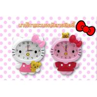 ราคา นาฬิกาแขวนผนังคิตตี้ มี 2 แบบ (1420718869)