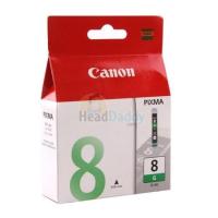 ราคา CANON Ink CLI-8 G (574275155)