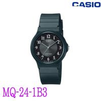 ราคา Casio นาฬิกา ข้อมือผู้ชาย สายเรซิ่น รุ่น MQ-24-1B3 (Black) (284841454)