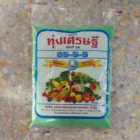 ราคา ปุ๋ยเคมีทุ่งเศรษฐี 25-5-5 ปุ๋ยเกล็ด ปุ๋ยละลายน้ำ ขนาด 500กรัม (7833475323)