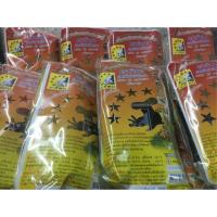 ราคา ผัดหมี่โคราช หมี่ห้าดาว หมี่โคราชพร้อมน้ำปรุง 1แพ็ค มี3ห่อ (6433291848)