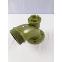 ราคา (03732) คอปั๊ม คอน้ำออก ปั๊มดาวบิน ขนาด 3 นิ้ว รุ่น(Y-3) ใช้กับปั๊มน้ำเพลาลอยดาวบินขนาด 3 นิ้ว หรือเทียบเท่า ตรา ดาวบิน (19413646809)