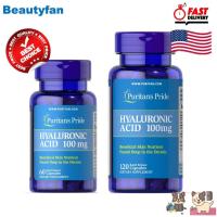ราคา ⏩hyaluronic acid 100mg 60/120 capsules puritan's pride (11816650653)
