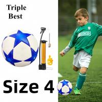 ราคา ของแท้ ลูกฟุตบอล ขนาดเล็ก สีสันสดใส ไซซ์ 4 (21794679900)