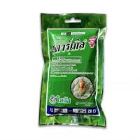 ราคา สตาร์เกิล จี ( ไดโนทีฟูแรน )สารป้องกัน-กำจัดแมลง ขนาด 100 กรัม/250 กรม (12584110587)