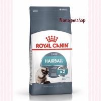 ราคา Royal canin (Hairball care 10 kg )อาหารแมวโต ที่ต้องการดูแลปัญหาก้อนขน ชนิดเม็ด (21032091464)