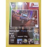 ราคา กระดาษ โฟโต้ Glossy Photo ขนาด A4 135G แพ็ค 100 แผ่น ยี่ห้อ BEST (3672932086)