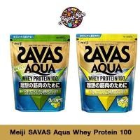 ราคา MEIJI SAVAS AQUA WHEY PROTEIN 100 Grapefruit Lemon เมจิ ซาวาส เวย์โปรตีน 100 รูปแบบผง รสเกรปฟรุ๊ท เลมอน ขนาด 840 G (9096354)