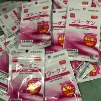ราคา Daiso collagen 6000mg รบกวน2ห่อขึ้นไปนะคะ หมดอายุ 07/22 (1976719365)