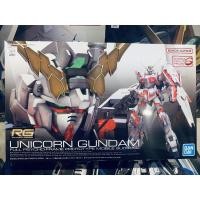 ราคา RG 1/144 Unicorn Gundam Bandai (20833577153)