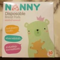 ราคา Nanny แผ่นซับน้ำนม *New* *กล่องซีล* (2366308664)