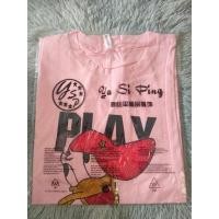 ราคา เสื้อยืดรีดเพชร ลายการ์ตูน (17233814762)