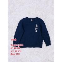 ราคา Uniqlo kids เสื้อสเวตเตอร์เด็ก (18885266420)