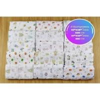 ราคา ผ้าอ้อมสาลูคอตตอน 100%(เกรด A) (4749022921)