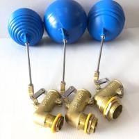 ราคา ลูกลอยแทงค์น้ำ ลูกลอยอิตาลี่ ลูกลอยทองเหลือง แท้ 4,6 หุน 1/2,3/4,1 นิ้ว ลูกลอยถังน้ำ วาล์ว เปิด-ปิดน้ำ ลูกลอยแท้งค์น้ำ (7942112441)