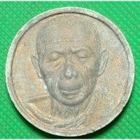 ราคา จันทร์ลอย หลวงปู่ทิม วัดระหารไร่ พระสะสม (21384766475)