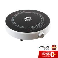 ราคา [ส่งฟรี]HOUSE WORTH เตาแม่เหล็กไฟฟ้า รุ่น HW-IC03 ประกัน 1 ปี Induction Cooker เตาแม่เหล็กไฟฟ้าอัจฉริยะ เตาไฟฟ้า (13631541937)