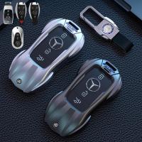 ราคา Mercedes Benz Key Case C-Class E-Class S-Class W205 C63 E63 E200L E300L C260L A200L GLC กระเป๋าสำหรับผู้หญิงและผู้ชาย GLA สำหรับ (19674626149)