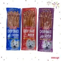 ราคา SLEEKY ชิววี่สแนคแท่ง สำหรับสุนัขกัดและทานเล่น น้ำหนัก 50 กรัม (20242365296)