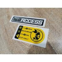 ราคา Sticker ปูเหลือง Japan Cars Style (20586982347)