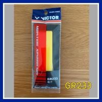 ราคา พร้อมส่ง❗️กริปพันด้าม Victor กริปพันด้ามไม้แบดมินตัน กริปไม้แบดมินตัน กริป GR233 (17900107935)
