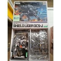ราคา ZOIDS Shield liger dcs-j plastic model kit (10885043343)