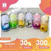 ราคา Grace Deodorant 120g. โรลออนสารส้มเกรซ กลิ่นกายหอม ระงับกลิ่นใต้วงแขน (9117971055)