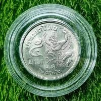 ราคา เหรียญ 5 บาท ครุฑ พ.ศ.2522 ไม่ผ่านการใช้งาน (2345350310)