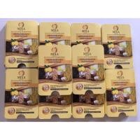 ราคา MIXA FIVE OIL #มิกซ์ซ่าไฟว์ออย (3574859568)