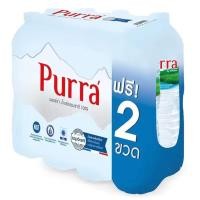ราคา น้ำแร่purra ขนาด1.5ลิตร (21982115874)