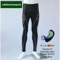 ราคา กางเกงปั่นจักรยานขายาว ผู้ชาย FUNKIER รุ่น S270-F3 เป้ากล้วย (8143212006)