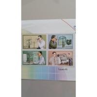 ราคา แสตมป์รัชกาลที่9 แสตมป์สะสม (855713896)