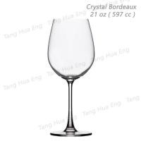 ราคา ( 6 ใบ ) แก้วไวน์คริสตัล Ripple Crystal Bordeaux 597 ml #RJ003BO21 (7358299455)